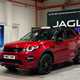 Land Rover Discovery Sport (15 on) HSE Dynamic Luxury 2.0 SD4 240hp (5+2 seat) auto 5d For Sale - Jagland Empire Ltd, Halifax