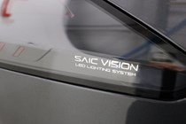 MG MG4 Hatchback (22 on) 150kW SE EV Long Range 64kWh 5dr Auto For Sale - Jeff White Motors, Cardiff