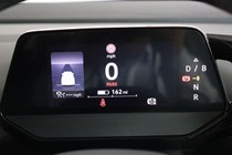 Volkswagen ID.4 SUV (21 on) 150kW 1ST Edition Pro Performance 77kWh 5dr Auto For Sale - Jeff White Motors, Cardiff