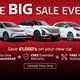Ford Kuga SUV (20 on) 1.5 EcoBlue ST-Line X Edition Auto 5d For Sale - Peoples Ford Prescot, Prescot