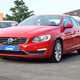 Volvo S60 (10-19) D3 (136bhp) SE (06/13-) 4d For Sale - Church Wharf Garage Ltd, Bolton