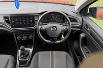 Volkswagen T-Roc SUV (17 on) Design 1.5 TSI EVO 150PS 5d For Sale - Brenwood Motor Company, Kirkcaldy