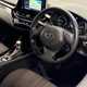 Toyota C-HR SUV (17-23) 2.0 Hybrid GR Sport 5dr CVT For Sale - The Car Warehouse Swansea, Morriston