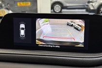 Mazda CX-30 SUV (19 on) 2.0 e-Skyactiv-G MHEV Sport Lux 5dr For Sale - The Car Warehouse Swansea, Morriston