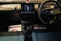 Citroen C4 Cactus (14-18) 1.2 PureTech (110bhp) Flair 5d For Sale - CJS Vehicle Sales Ltd, Glasgow