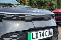 Kia Niro EV SUV (22 on) 150kW 2 Nav 64kWh 5dr Auto For Sale - EMG Motor Group Thetford, Thetford
