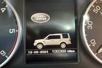 Land Rover Discovery (04-17) 3.0 SDV6 (255bhp) XS 5d Auto For Sale - Chipro Car Company Ltd, Chipperfield