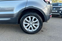 Land Rover Range Rover Evoque (11-19) 2.0 TD4 SE Hatchback 5d For Sale - Formula 1 Car Supermarket, Falkirk
