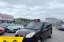 Fiat Doblo (10-19) 1.4 8V (90bhp) Dynamic 5d For Sale - GL1 Car Sales, Gloucester