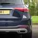 Mercedes-Benz GLE SUV (19 on) GLE 400 d 4Matic AMG Line Premium Plus 7 seats 9G-Tronic auto 5d For Sale - PM Car Sales, Seaham