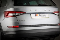 Skoda Kodiaq SUV (17-23) SE L (7-seat) 2.0 TSI 190PS 4x4 DSG auto 5d For Sale - GERMAN AUTOCENTRE CARS, Sheffield