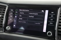 Skoda Kodiaq SUV (17-23) SE L (7-seat) 2.0 TSI 190PS 4x4 DSG auto 5d For Sale - GERMAN AUTOCENTRE CARS, Sheffield