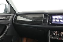 Skoda Kodiaq SUV (17-23) SE L (7-seat) 2.0 TSI 190PS 4x4 DSG auto 5d For Sale - GERMAN AUTOCENTRE CARS, Sheffield