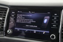 Skoda Kodiaq SUV (17-23) SE L (7-seat) 2.0 TSI 190PS 4x4 DSG auto 5d For Sale - GERMAN AUTOCENTRE CARS, Sheffield