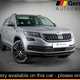 Skoda Kodiaq SUV (17-23) SE L (7-seat) 2.0 TSI 190PS 4x4 DSG auto 5d For Sale - GERMAN AUTOCENTRE CARS, Sheffield