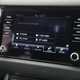 Skoda Kodiaq SUV (17-23) SE L (7-seat) 2.0 TSI 190PS 4x4 DSG auto 5d For Sale - GERMAN AUTOCENTRE CARS, Sheffield