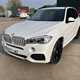 BMW X5 4x4 (13-18) xDrive40e M Sport 5d Auto For Sale - M&T Motor Company, Newbury