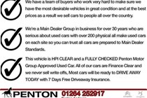 Peugeot Rifter MPV (18 on) Allure 1.5 BlueHDi 100 5d For Sale - Penton Citroen Andover, Andover,