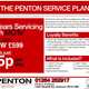Peugeot Rifter MPV (18 on) Allure 1.5 BlueHDi 100 5d For Sale - Penton Citroen Andover, Andover,