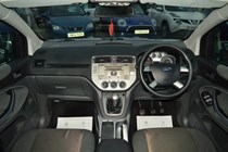 Ford Kuga (08-12) 2.0 TDCi Zetec 2WD 5d For Sale - Nick King Car Sales (Gloucester), Gloucester