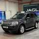 Land Rover Freelander (06-14) 2.2 SD4 XS 5d Auto For Sale - Carland Empire Ltd, Halifax