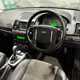 Land Rover Freelander (06-14) 2.2 SD4 XS 5d Auto For Sale - Carland Empire Ltd, Halifax
