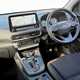 Hyundai Kona SUV (17-23) 1.6 GDi Hybrid Premium 5dr DCT For Sale - Hutchings Hyundai Bridgend, Bridgend