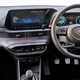 Hyundai Bayon SUV (21 on) 1.0 TGDi 48V MHEV Premium 5dr For Sale - Hutchings Hyundai Bridgend, Bridgend