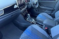 Volkswagen T-Roc R (19 on) 2.0 TSI 300 4MOTION R 5dr DSG For Sale - D M Keith SEAT Grimsby, Grimsby