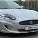 Jaguar XK Coupe (06-14) 5.0 V8 Portfolio 2d Auto For Sale - East Anglia Car Sales Ltd, Woodbridge