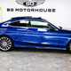 Mercedes-Benz C-Class Coupe (15-23) C220d AMG Line Premium 2d Auto For Sale - SG MOTORHOUSE LTD, Hoddesdon