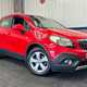 Vauxhall Mokka (12-16) 1.6 CDTi ecoFLEX Exclusiv 5d For Sale - MG MOTOR GROUP LIMITED, Stockton-On-Tees