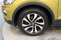 Volkswagen T-Roc SUV (17 on) 1.5 TSI EVO Active 5dr For Sale - Agnew Volkswagen Belfast, Belfast