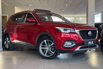 MG HS SUV (19-24) 1.5 T-GDI PHEV Exclusive 5dr Auto For Sale - ALX Specialist Cars, Ripon