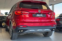 MG HS SUV (19-24) 1.5 T-GDI PHEV Exclusive 5dr Auto For Sale - ALX Specialist Cars, Ripon