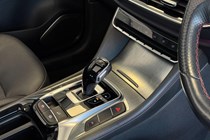 MG HS SUV (19-24) 1.5 T-GDI PHEV Exclusive 5dr Auto For Sale - ALX Specialist Cars, Ripon