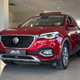 MG HS SUV (19-24) 1.5 T-GDI PHEV Exclusive 5dr Auto For Sale - ALX Specialist Cars, Ripon