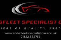 Vauxhall Mokka X (16-19) Elite 1.4i Turbo (140PS) FWD auto 5d For Sale - Ebbsfleet Specialist Cars, Gravesend