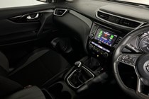 Nissan Qashqai (14-21) Acenta Premium 1.3 DIG-T 140 5d For Sale - Cartime, Bury