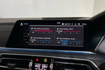 BMW X5 4x4 (18 on) xDrive45e Black Vermilion Edition 5dr Auto For Sale - Cartime Bury, Bury
