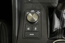 Lexus RC (15-20) 300h 2.5 F-Sport 2d CVT Auto For Sale - Cartime Bury, Bury