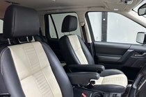 Land Rover Freelander (06-14) 2.2 SD4 Dynamic 5d Auto For Sale - SIMPSON MOTORS, Dunfermline