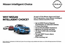 Nissan Qashqai SUV (21 on) 1.3 DiG-T MH N-Connecta 5dr For Sale - Yeomans Nissan Eastbourne, Eastbourne