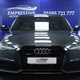 Audi A6 Saloon (11-18) 2.0 TDI Quattro Black Edition 4d S Tronic For Sale - Empressive Motor Company, Merthyr Tydfil