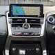Lexus NX (14-21) 300h 2.5 CVT 2WD 5d For Sale - N K Motors Chilwell, Nottingham