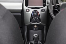 Peugeot 108 (14-22) 1.0 Active 5d For Sale - NexCar, Neath