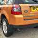 Land Rover Freelander (06-14) 2.2 Td4 XS 5d For Sale - Auto Globe Limited, Milton Keynes