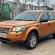 Land Rover Freelander (06-14) 2.2 Td4 XS 5d For Sale - Auto Globe Limited, Milton Keynes