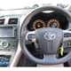 Toyota Auris (07-13) 1.33 Dual VVTi Colour Collection 5d For Sale - Squire Cars Ltd, Abertillery