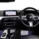 BMW 5-Series Saloon (17-24) 530e M Sport auto 4d For Sale - Elton Cars Ltd, Peterborough